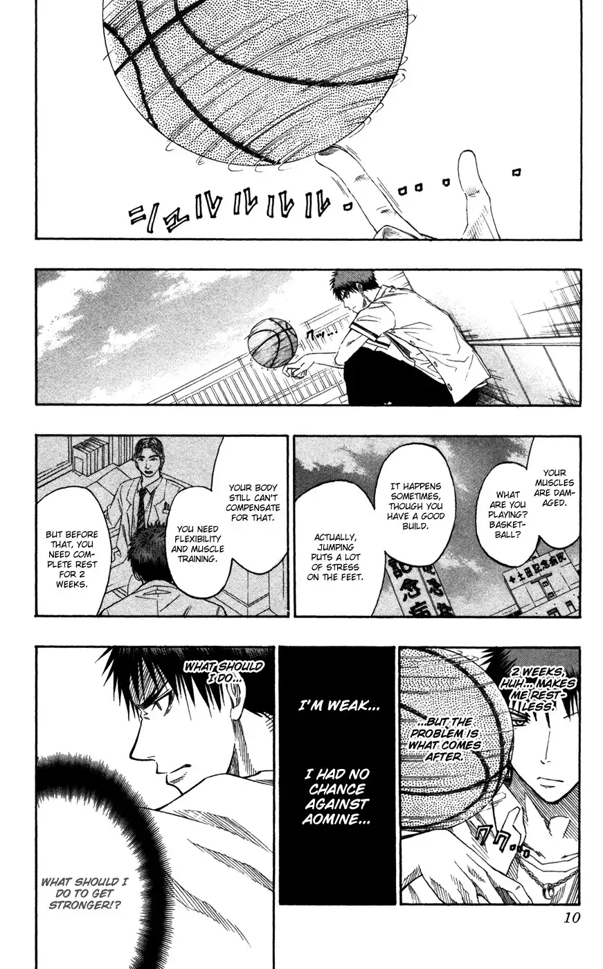 Kuroko no Basket Chapter 53 9